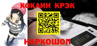 экстази Ярославль