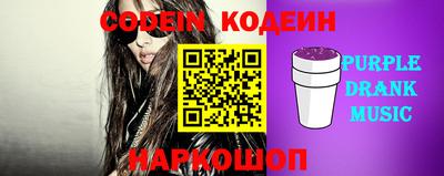 экстази Ярославль