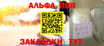 ECSTASY Ярцево