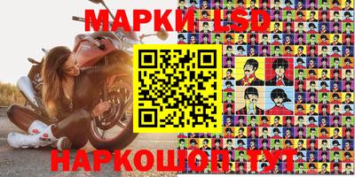 экстази Ярославль