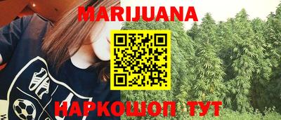 экстази Ярославль