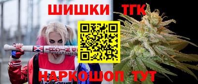 ECSTASY Ярцево