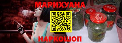 экстази Ярославль