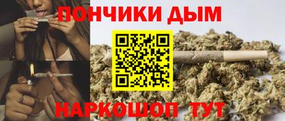 ECSTASY Ярцево