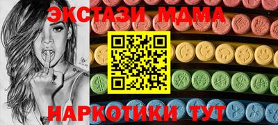2c-b Янаул
