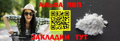 ECSTASY Ярцево