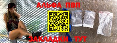 экстази Ярославль