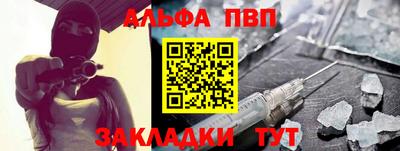 ECSTASY Ярцево