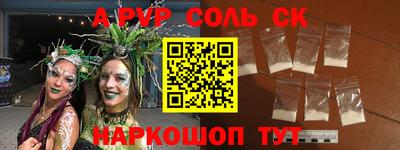 экстази Ярославль