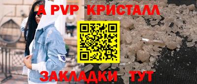 экстази Ярославль