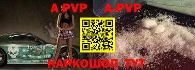 экстази Ярославль