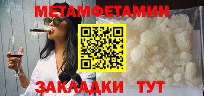 экстази Ярославль