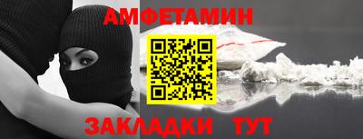 ECSTASY Ярцево