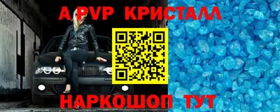 экстази Ярославль