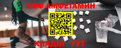экстази Ярославль