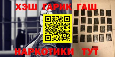 экстази Ярославль