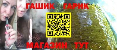 ECSTASY Ярцево