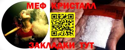 экстази Ярославль