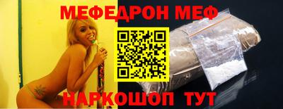 экстази Ярославль