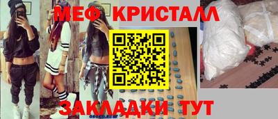 ECSTASY Ярцево